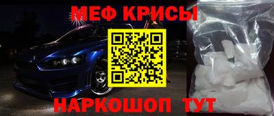 ГАЛЛЮЦИНОГЕННЫЕ ГРИБЫ Бузулук