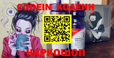 ГАЛЛЮЦИНОГЕННЫЕ ГРИБЫ Бузулук