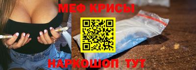 бошки Бугуруслан