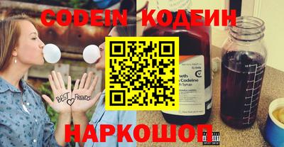 бошки Бугуруслан