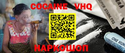 ГАЛЛЮЦИНОГЕННЫЕ ГРИБЫ Бузулук