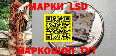 бошки Бугуруслан