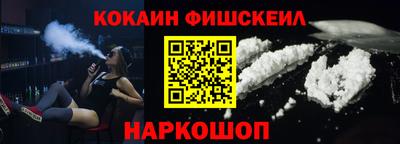 бошки Бугуруслан