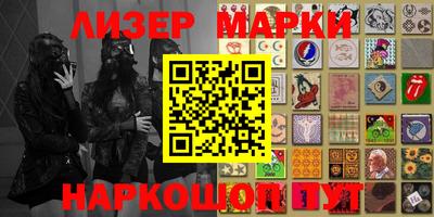 бошки Бугуруслан