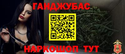 ГАЛЛЮЦИНОГЕННЫЕ ГРИБЫ Бузулук