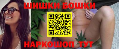 ГАЛЛЮЦИНОГЕННЫЕ ГРИБЫ Бузулук