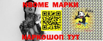 бошки Бугуруслан