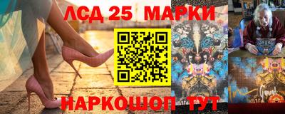 бошки Бугуруслан