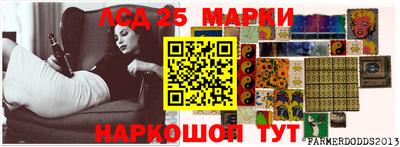 амф Будённовск