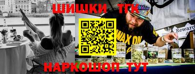 бошки Бугуруслан
