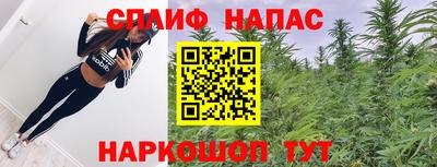 бошки Бугуруслан