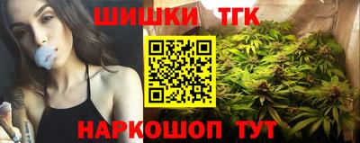 амф Будённовск