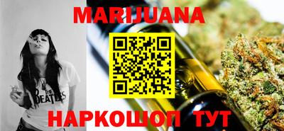 бошки Бугуруслан
