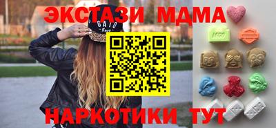 амф Будённовск
