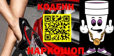бошки Бугуруслан